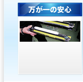 (ricoh)カラーコピー機が安心